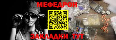 мдпв Ипатово