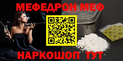 спиды Изобильный