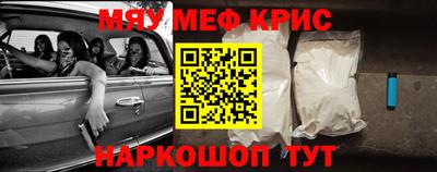 спиды Изобильный