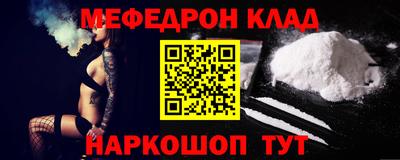мдпв Ипатово