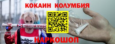 Альфа ПВП Ирбит