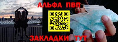 мдпв Ипатово