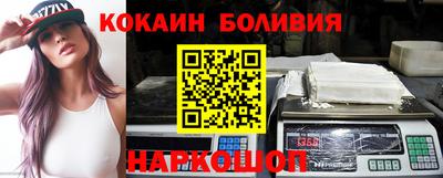 мдпв Ипатово