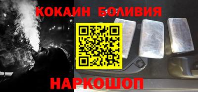 Альфа ПВП Ирбит