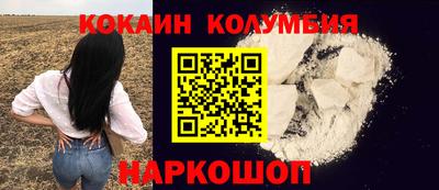 спиды Изобильный