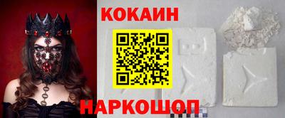Альфа ПВП Ирбит