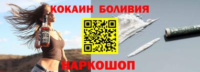 Альфа ПВП Ирбит