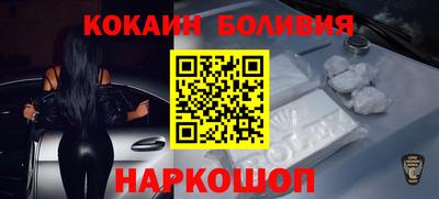 спиды Изобильный