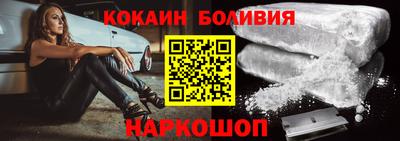 спиды Изобильный