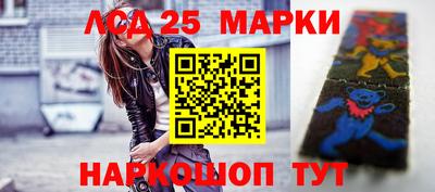 спиды Изобильный