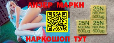 Альфа ПВП Ирбит