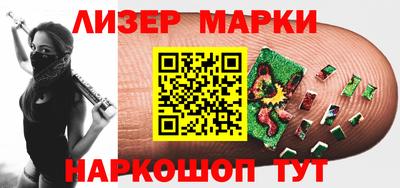 мдпв Ипатово