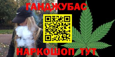 спиды Изобильный
