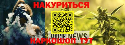 Альфа ПВП Ирбит