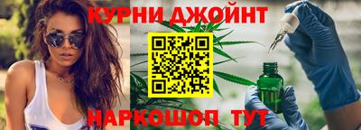 спиды Изобильный