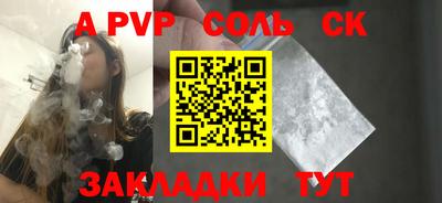 мдпв Ипатово