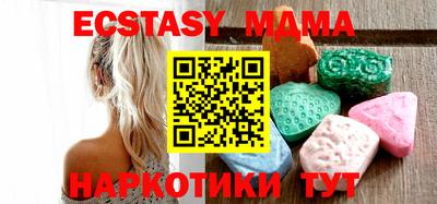Альфа ПВП Ирбит