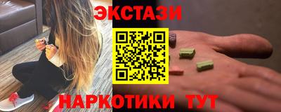 мдпв Ипатово