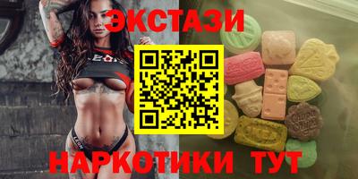 мдпв Ипатово