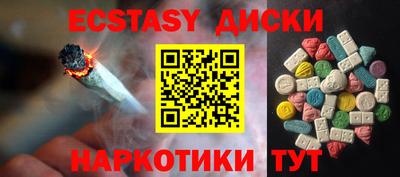 Альфа ПВП Ирбит