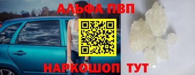 спиды Изобильный