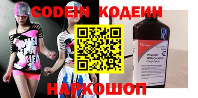 мдпв Ипатово