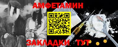 Альфа ПВП Ирбит