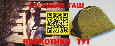 спиды Изобильный