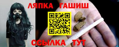 спиды Изобильный