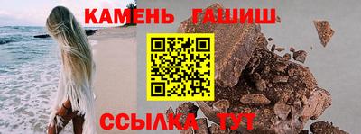 Альфа ПВП Ирбит
