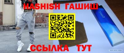 мдпв Ипатово