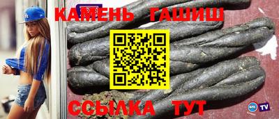 спиды Изобильный