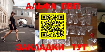 спиды Изобильный