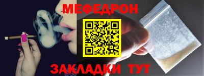 спиды Изобильный