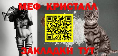 спиды Изобильный