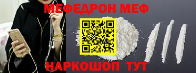 мдпв Ипатово