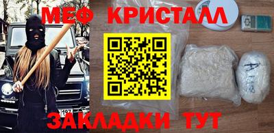 мдпв Ипатово