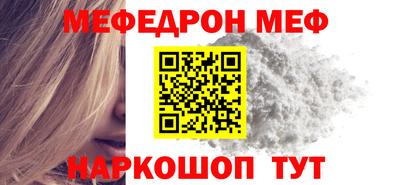 Альфа ПВП Ирбит