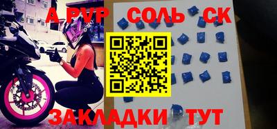 мдпв Ипатово