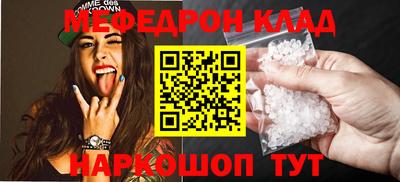 Альфа ПВП Ирбит