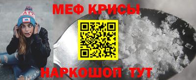 Альфа ПВП Ирбит