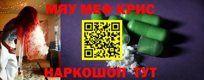 мдпв Ипатово